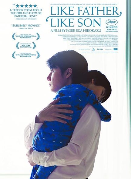 دانلود فیلم پسر کو ندارد نشان از پدر Like Father, Like Son) 2013)