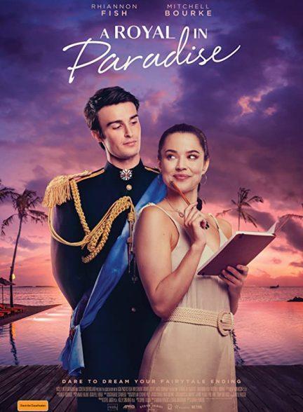 دانلود فیلم شاهزاده ای در بهشت (A Royal in Paradise 2023)