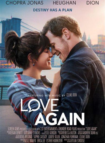 دانلود فیلم دوباره عشق (Love Again 2023)
