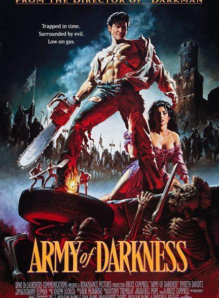 دانلود فیلم (Army of Darkness 1993)