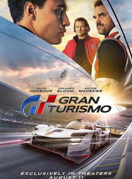 دانلود فیلم گرن توریسمو (Gran Turismo 2023)