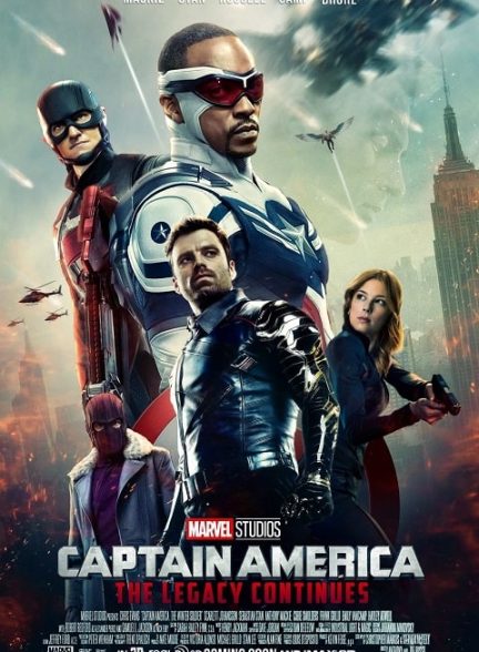 دانلود فیلم کاپیتان آمریکا 4 (2024 Captain America: Brave New World)