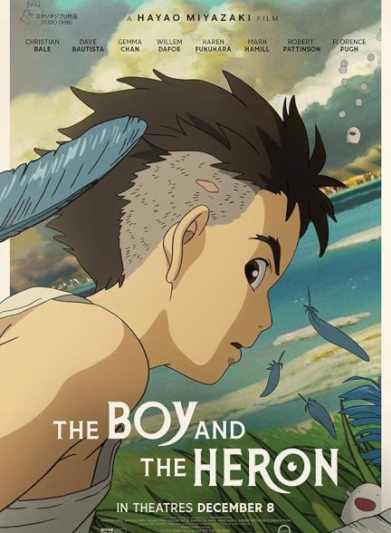 دانلود انیمه پسر و مرغ ماهیخوار (The Boy and the Heron 2023)