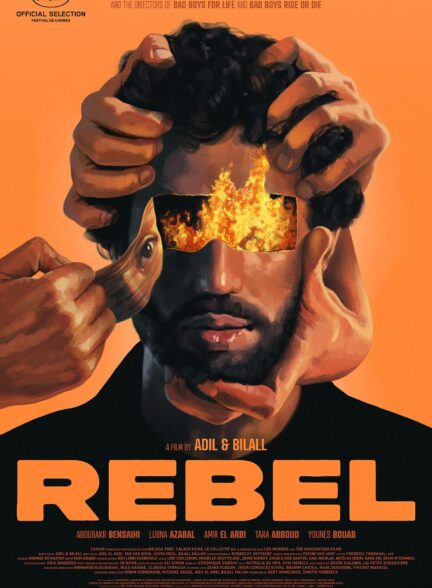 دانلود فیلم Rebel 2022