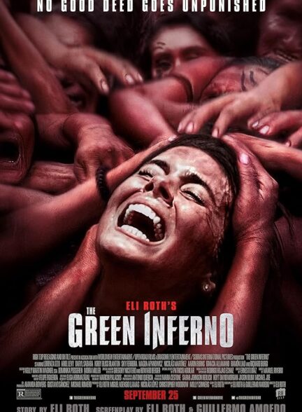 دانلود فیلم جهنم سبز (The Green Inferno 2013)