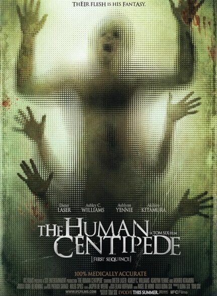 دانلود فیلم هزارپای انسانی The Human Centipede (First Sequence) 2009