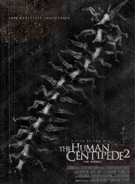 دانلود فیلم هزارپای انسانی ۲ (The Human Centipede 2 2011)