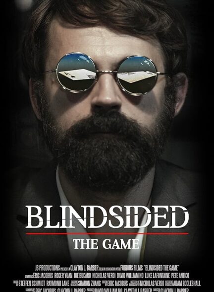 دانلود فیلم چشم کور: بازی (Blindsided: The Game 2018)