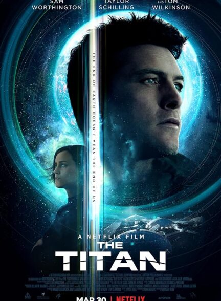 دانلود فیلم تیتان (The Titan 2018)